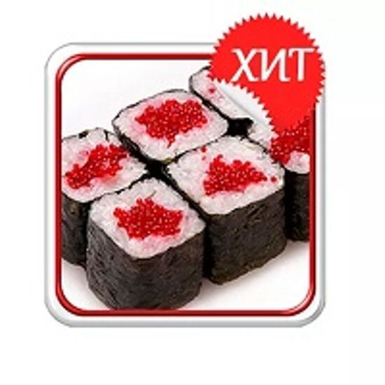 Ролл «Тобико с сыром»