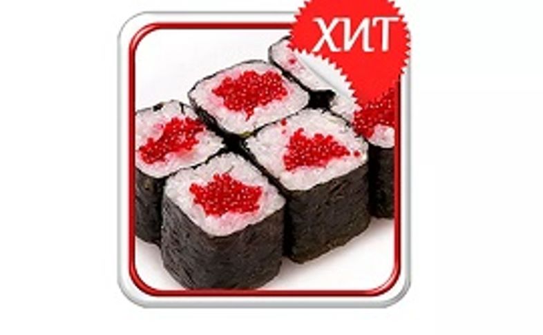 Ролл «Тобико с сыром»