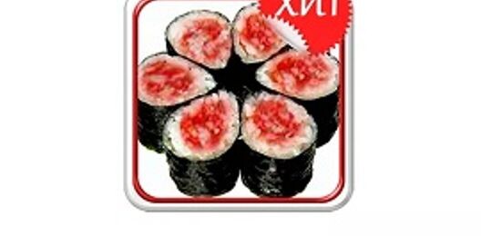 Ролл «С пепперони»