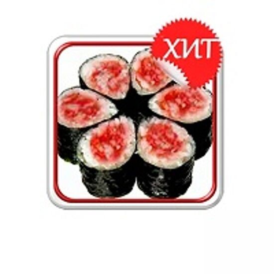 Ролл «С пепперони»