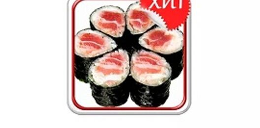 Ролл «С беконом»