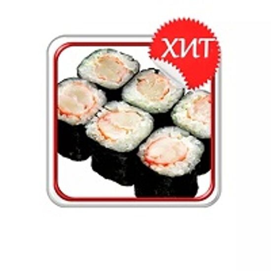 Ролл «Креветка с сыром»