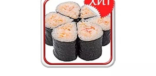 Ролл «Спайси краб»