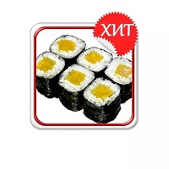 Ролл «Маринованная редька»