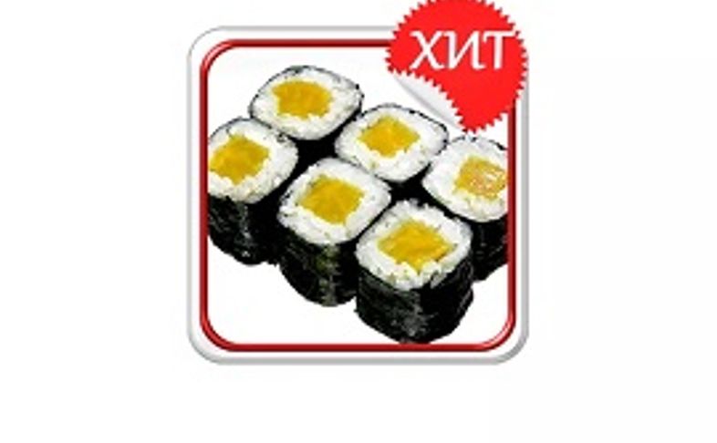 Ролл «Маринованная редька»