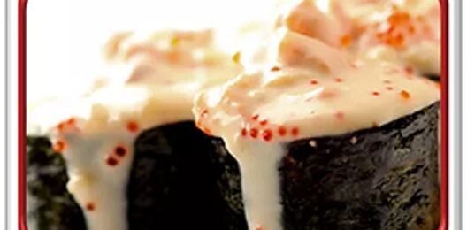 Ролл «Пекин»