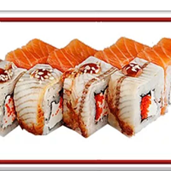 Ролл «Сидней»