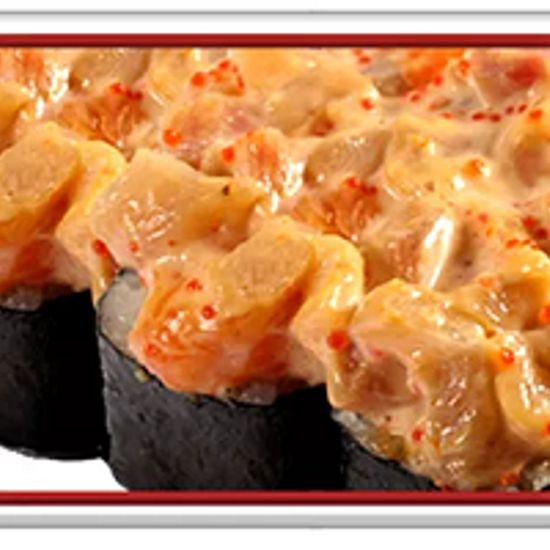 Ролл «Вулкан»