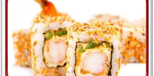 Ролл «Эби-кунжут»