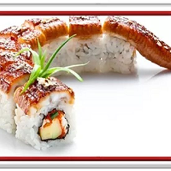 Ролл «Дракон»