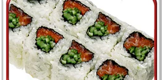 Ролл «Лосось огурец»