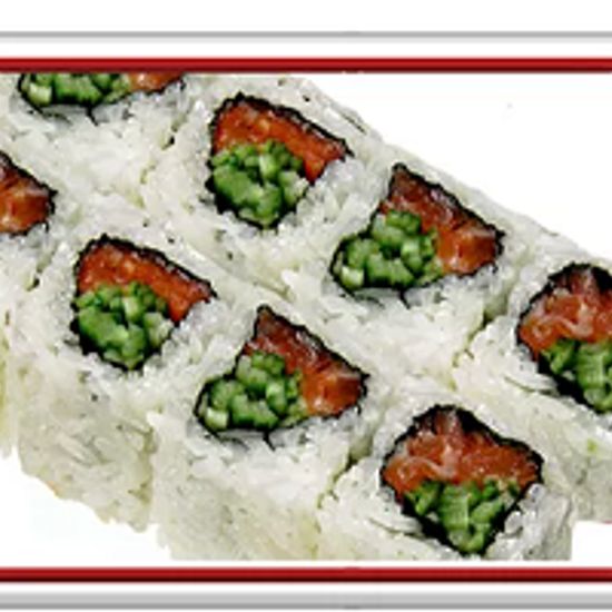 Ролл «Лосось огурец»