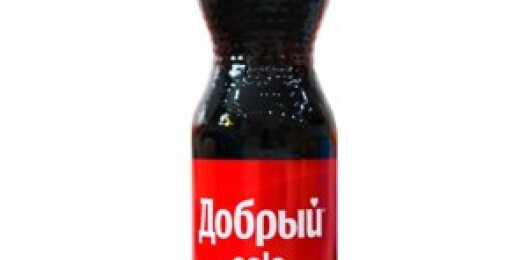 Добрый Кола