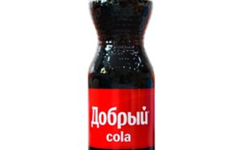 Добрый Кола