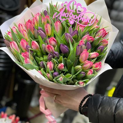 Букет тюльпанов с топпером 101