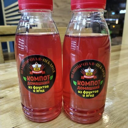 КОМПОТ ДОМАШНИЙ