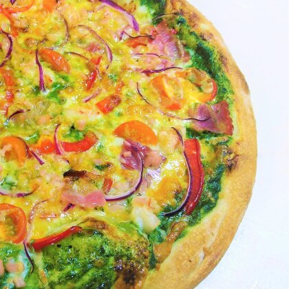 Пицца «YOLO» половина