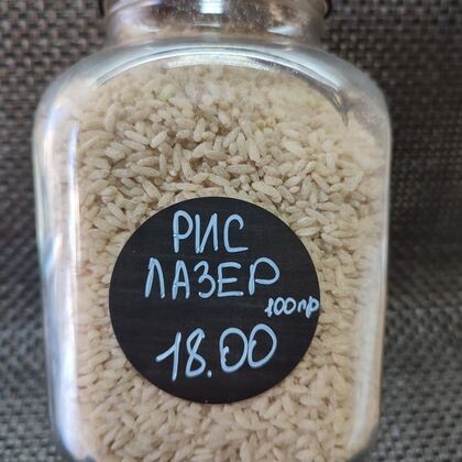 Рис лазер