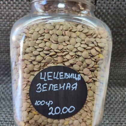 Чечевица зеленая
