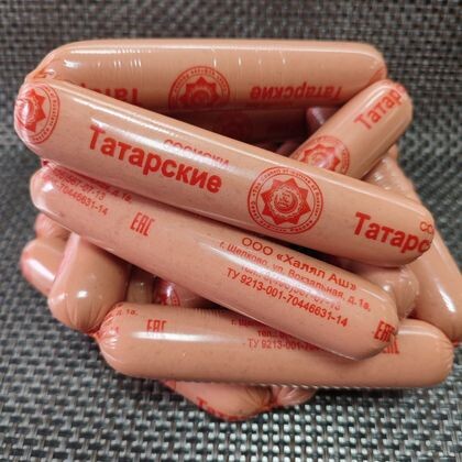 Сосиски «Татарские»