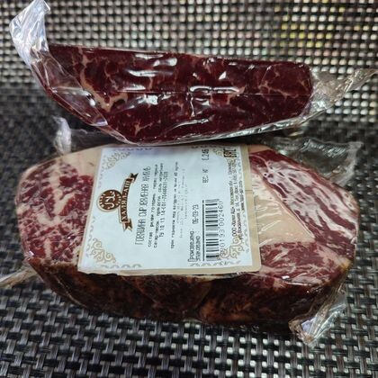 Говядина сыровяленая халяль