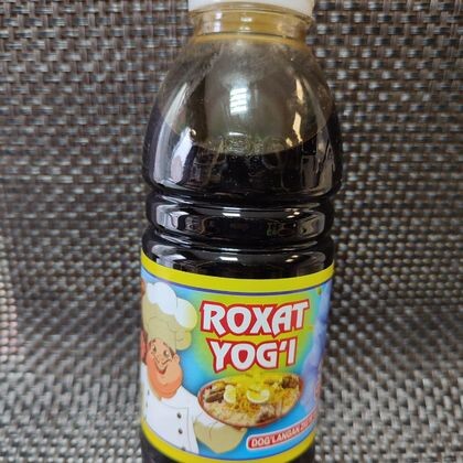 Масло загир для плова