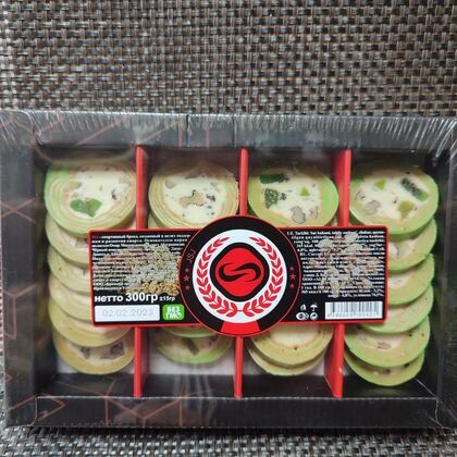 Халва фисташка зелёная