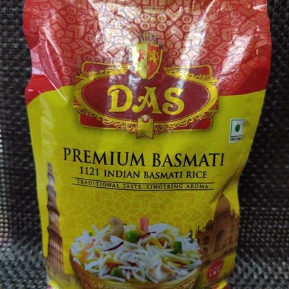 Рис DAS Premium basmati