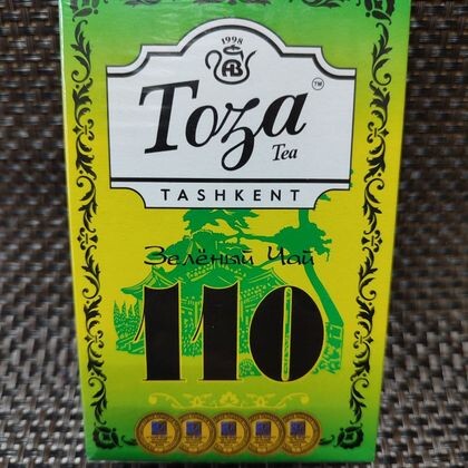 Зелёный чай «Тоза Tea» 110 Ташкент (уп)