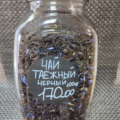 Чай «Таёжный» чёрный