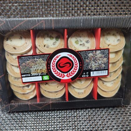 Халва фисташка-сгущёнка