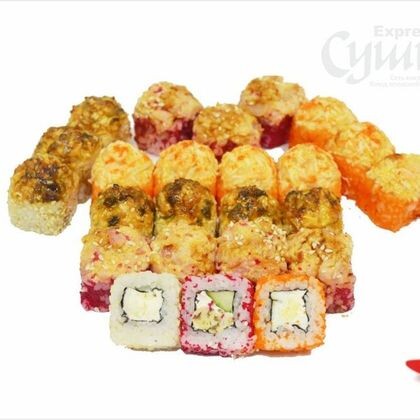 Набор «Запеченный Экспресс 1»