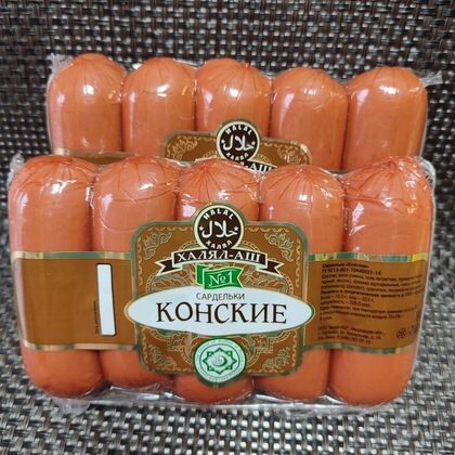Сардельки «Конские»