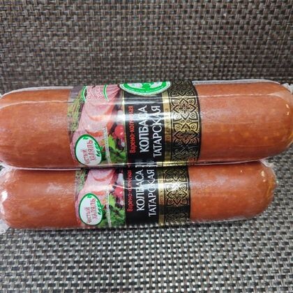 Колбаса «Татарская»