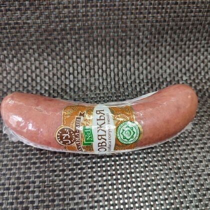 Колбаса п/к «Говяжья особая» нат.об.