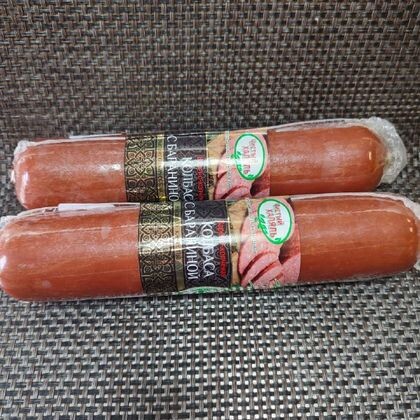 Колбаса варёно-копченая «С бараниной»