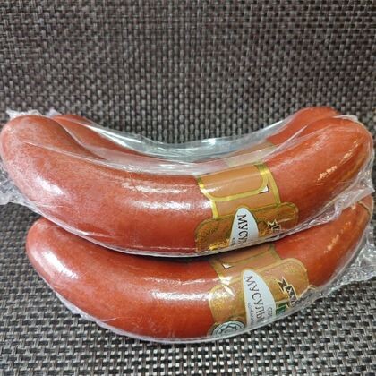 Колбаса п/к «Мусульманская» с сыром