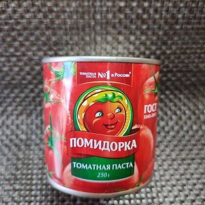 Томатпаста «Помидорка» ж/б