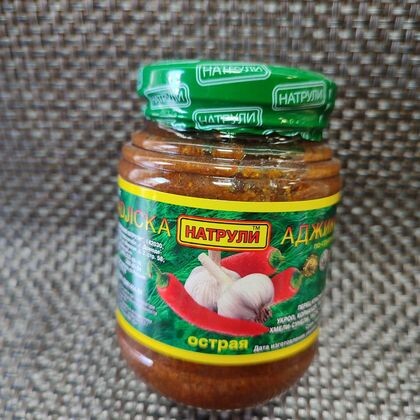 Соус «Аджика» по-грузински