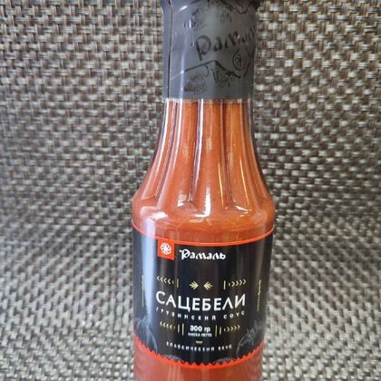 Соус сацебели