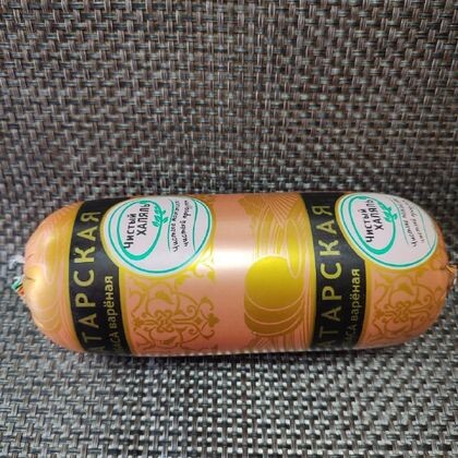 Колбаса «Татарская»