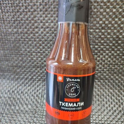 Соус «Ткемали»