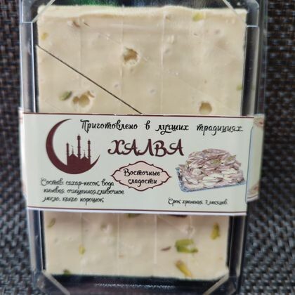 Халва «Восточные сладости»