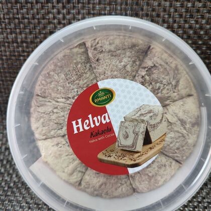 Халва турецкая с какао