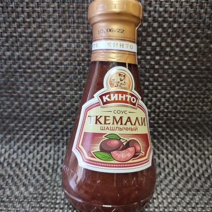 Соус «Ткемали» шашлычный
