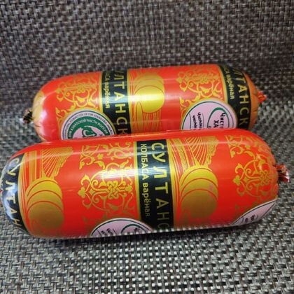 Колбаса «Султанская»