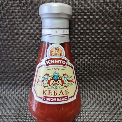 Соус «Кебаб» с соусом табаско