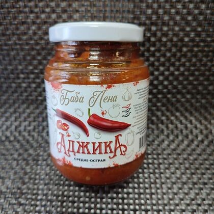 Соус «Аджика» средне-острая
