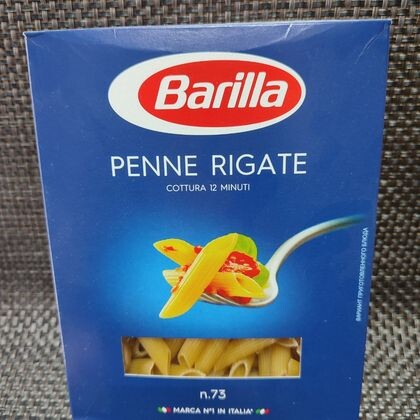 Barilla Макароны Penne Rigate
