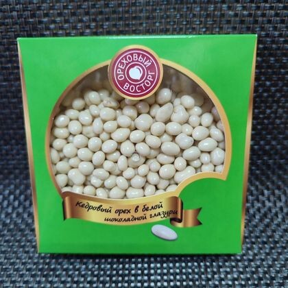 Кедровый орех в белой шоколадной глазури